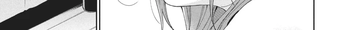 Read I Have a Crush at Work chapter 20.6 image 1 on Lezhin