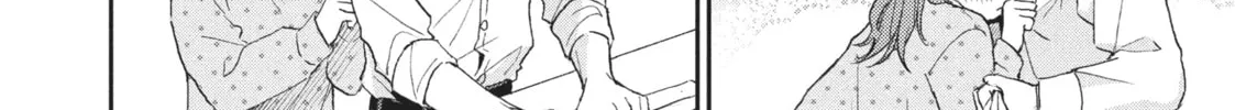Read I Have a Crush at Work chapter 20.6 image 11 on Lezhin