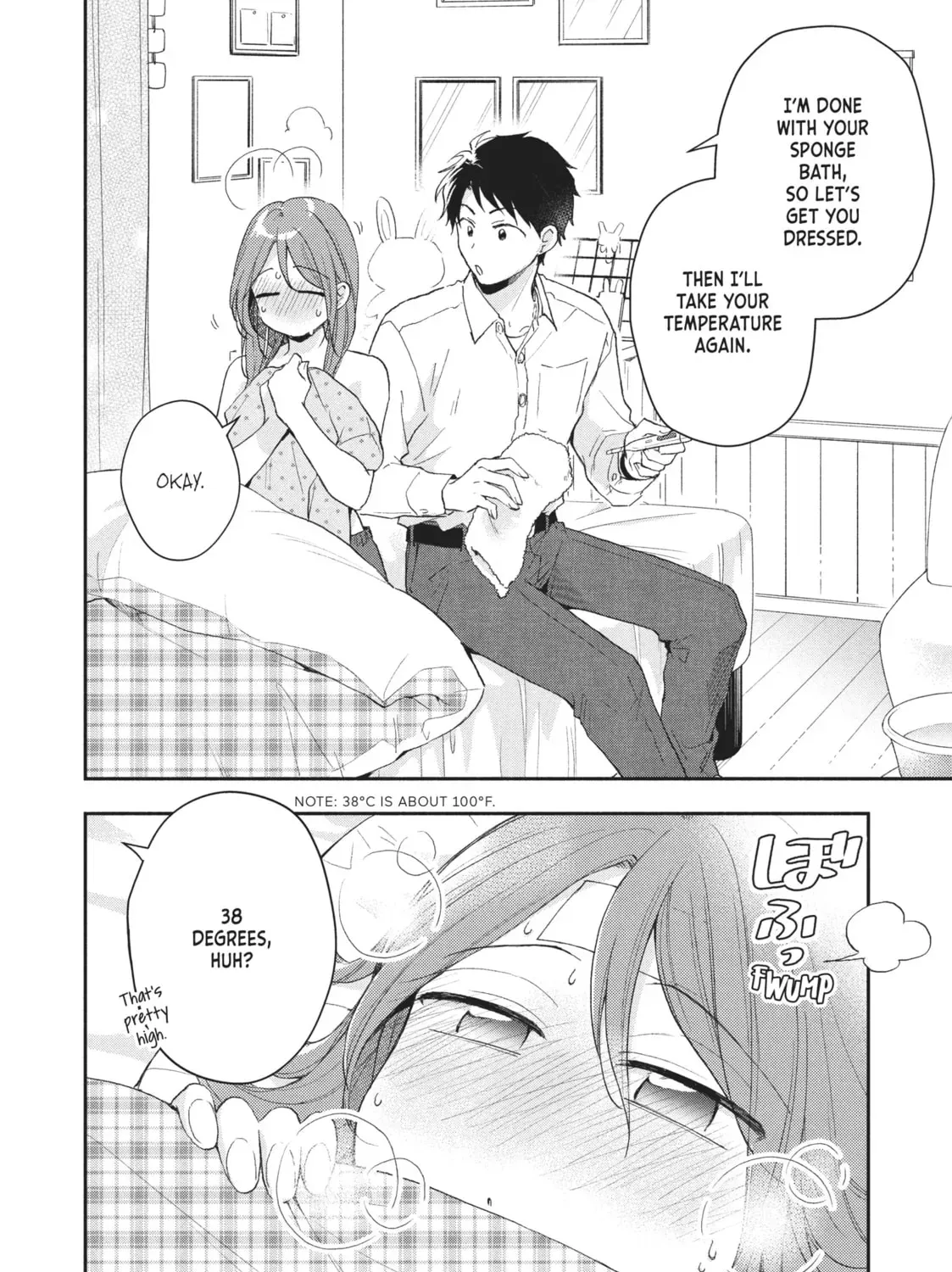 Read I Have a Crush at Work chapter 20.6 image 2 on Lezhin
