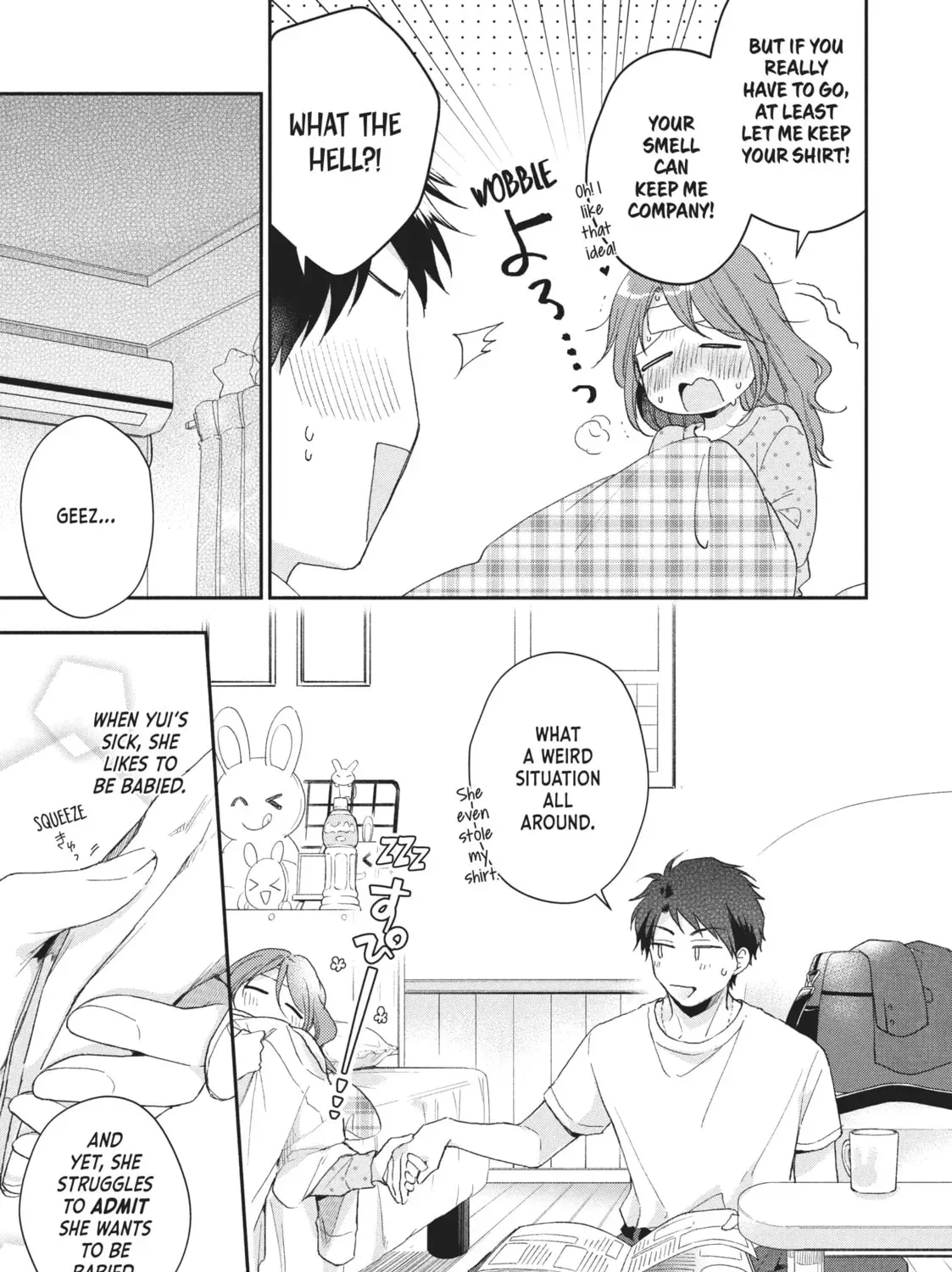 Read I Have a Crush at Work chapter 20.6 image 20 on Lezhin