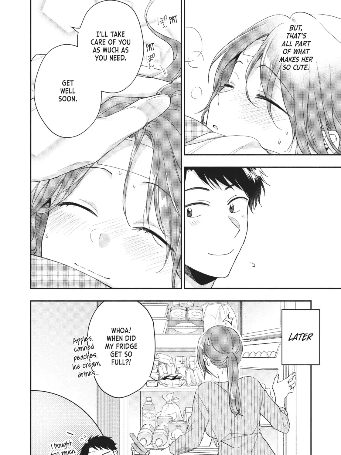 Read I Have a Crush at Work chapter 20.6 image 22 on Lezhin