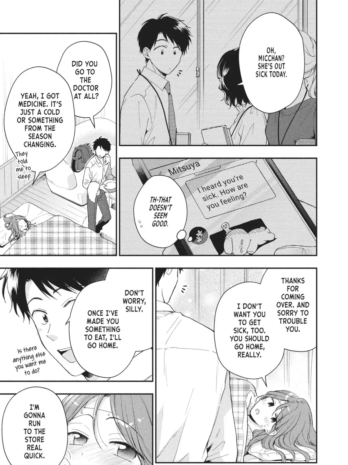 Read I Have a Crush at Work chapter 20.6 image 4 on Lezhin