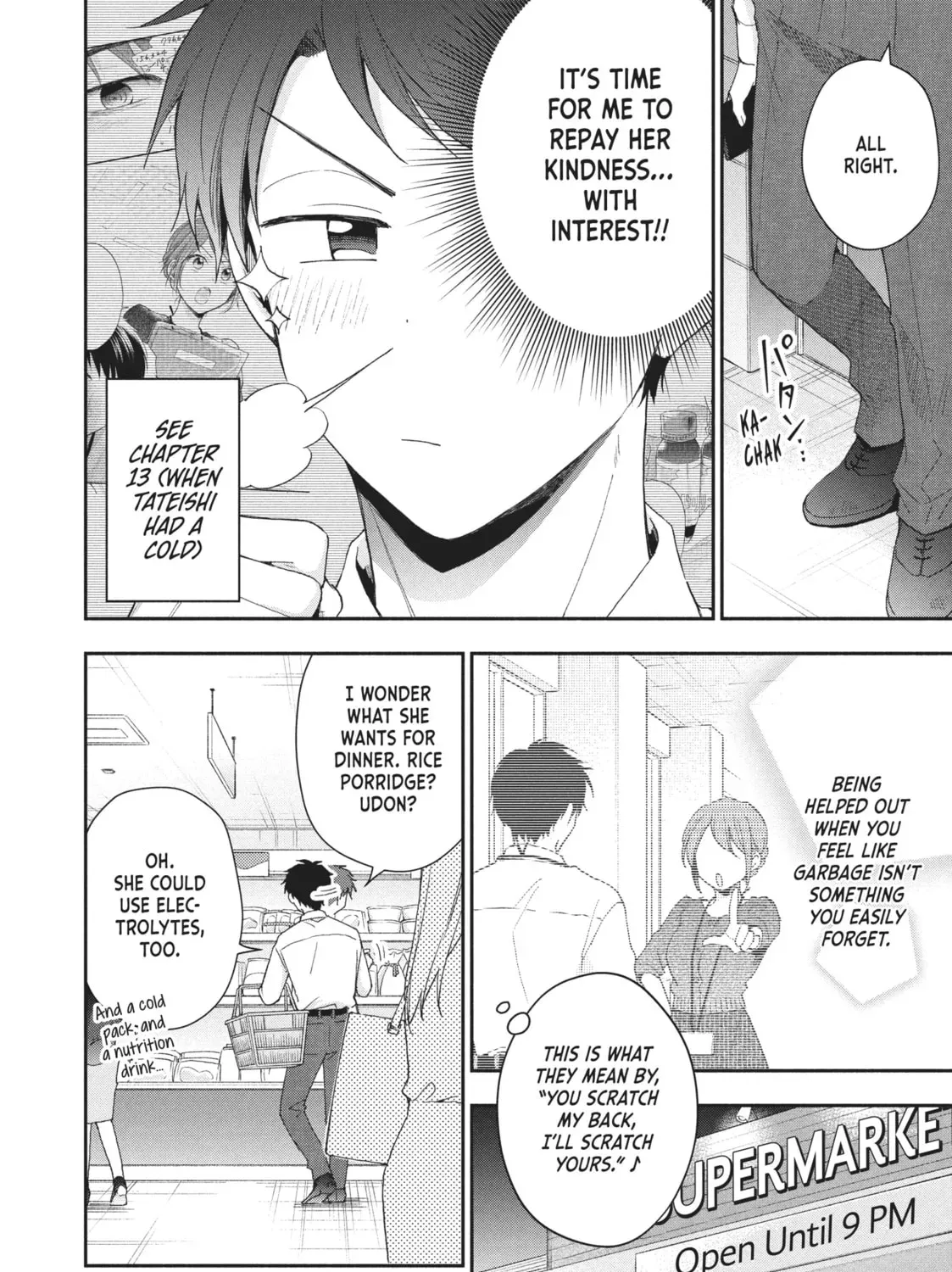 Read I Have a Crush at Work chapter 20.6 image 6 on Lezhin