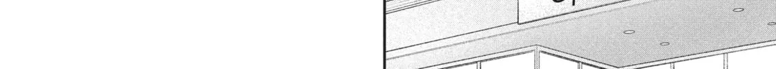 Read I Have a Crush at Work chapter 20.6 image 7 on Lezhin