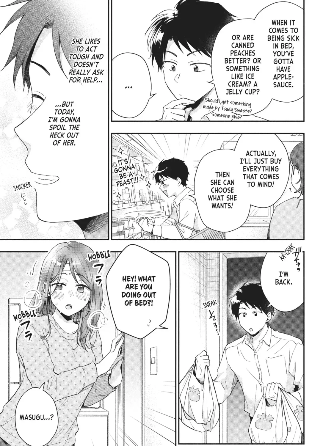 Read I Have a Crush at Work chapter 20.6 image 8 on Lezhin