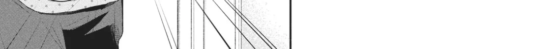 Read I Have a Crush at Work chapter 20.6 image 9 on Lezhin