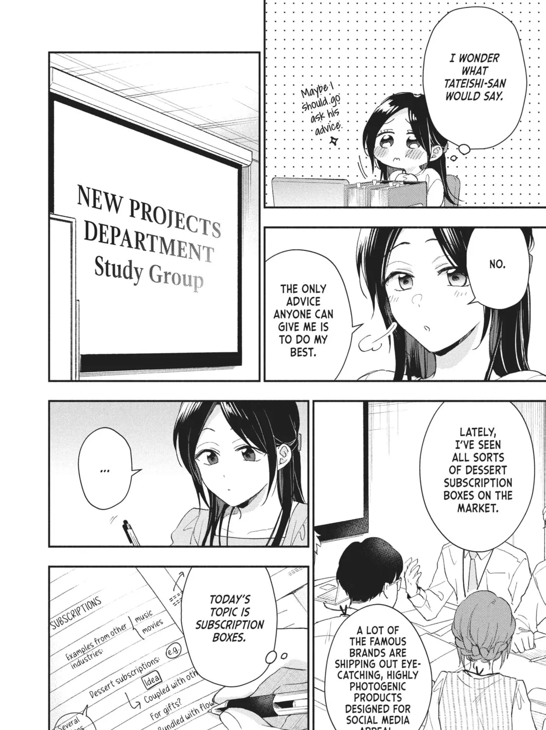 Read I Have a Crush at Work chapter 20.7 image 10 on Lezhin