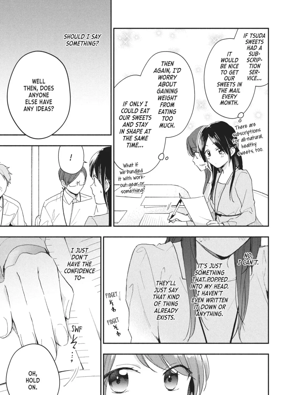 Read I Have a Crush at Work chapter 20.7 image 12 on Lezhin