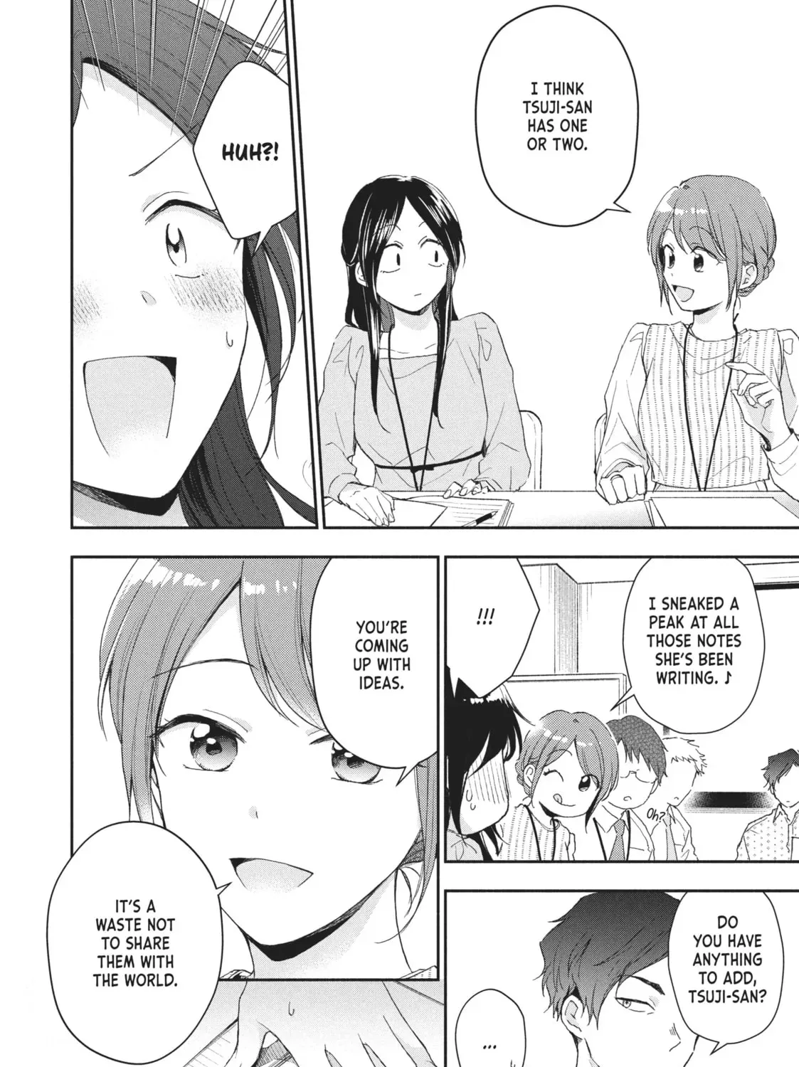 Read I Have a Crush at Work chapter 20.7 image 14 on Lezhin