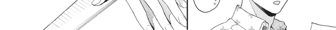 Read I Have a Crush at Work chapter 20.7 image 15 on Lezhin