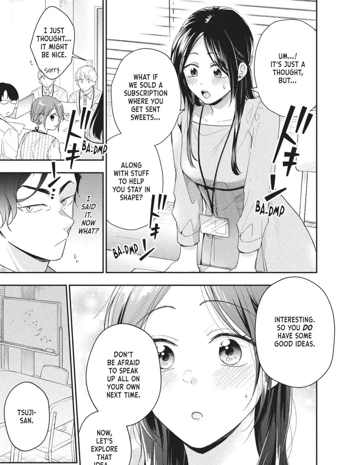 Read I Have a Crush at Work chapter 20.7 image 16 on Lezhin