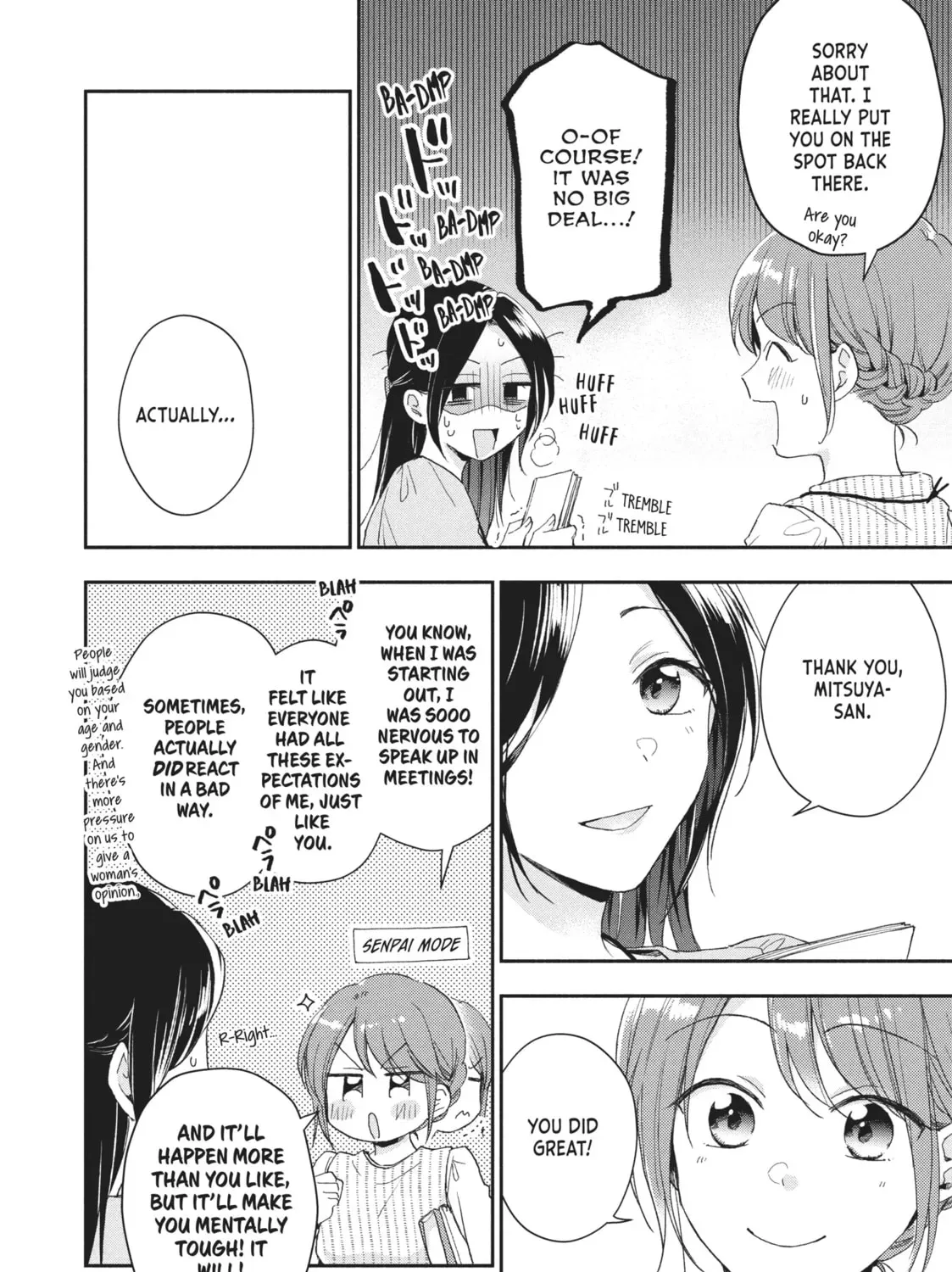 Read I Have a Crush at Work chapter 20.7 image 18 on Lezhin