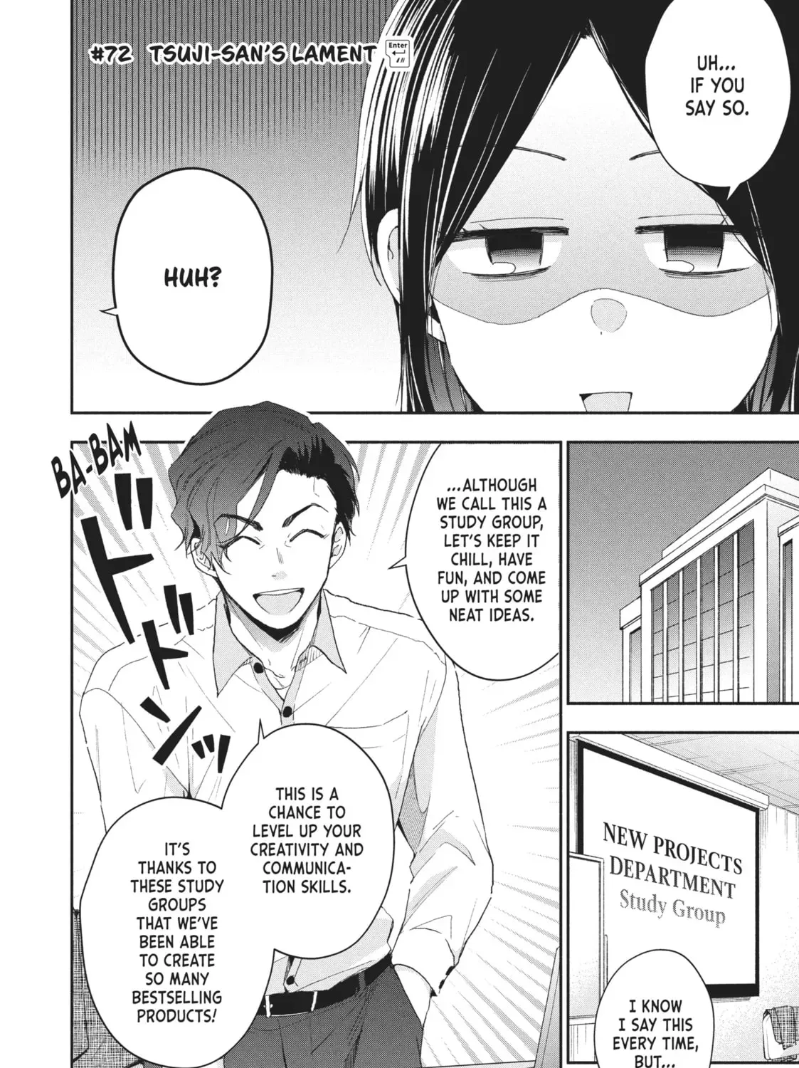 Read I Have a Crush at Work chapter 20.7 image 2 on Lezhin