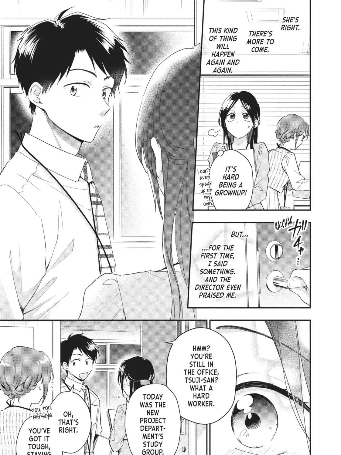 Read I Have a Crush at Work chapter 20.7 image 20 on Lezhin