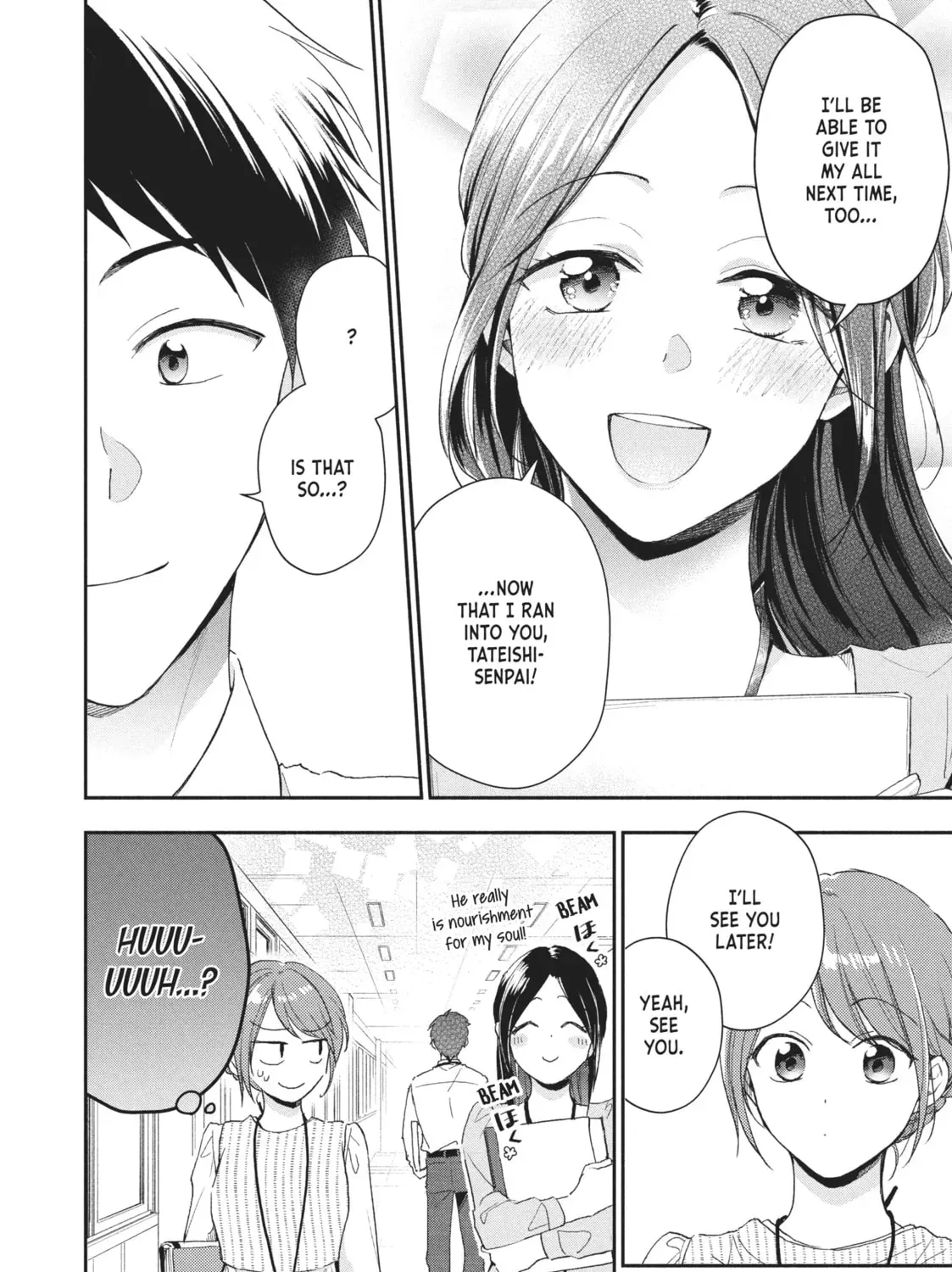Read I Have a Crush at Work chapter 20.7 image 22 on Lezhin