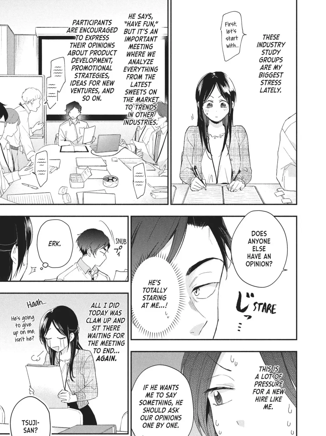 Read I Have a Crush at Work chapter 20.7 image 4 on Lezhin