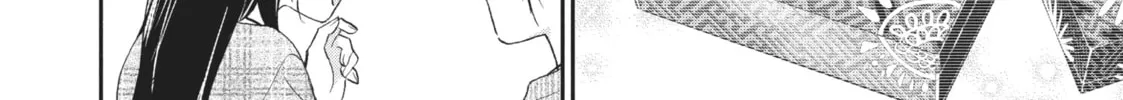 Read I Have a Crush at Work chapter 20.7 image 7 on Lezhin