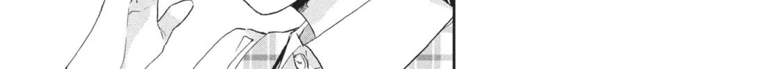 Read I Have a Crush at Work chapter 20.8 image 1 on Lezhin