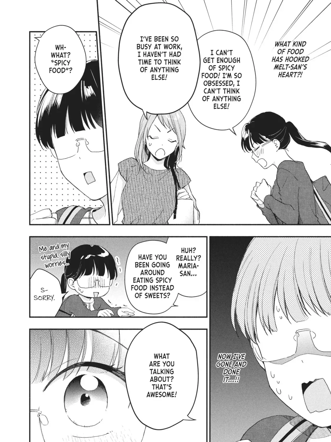 Read I Have a Crush at Work chapter 20.8 image 14 on Lezhin