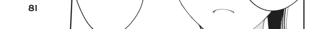 Read I Have a Crush at Work chapter 20.8 image 17 on Lezhin