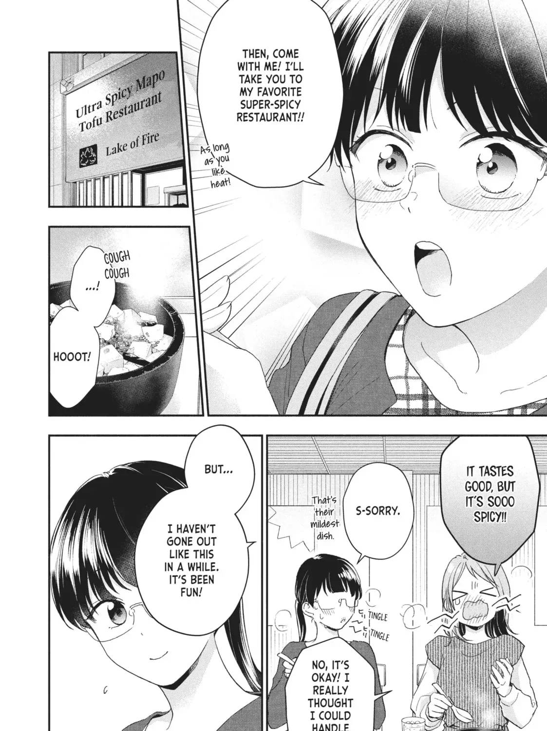 Read I Have a Crush at Work chapter 20.8 image 18 on Lezhin