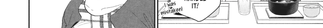 Read I Have a Crush at Work chapter 20.8 image 19 on Lezhin