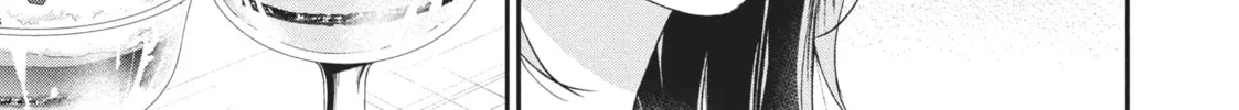 Read I Have a Crush at Work chapter 20.8 image 21 on Lezhin