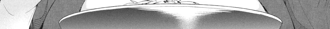 Read I Have a Crush at Work chapter 20.8 image 3 on Lezhin