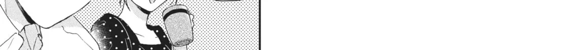 I Have a Crush at Work Chapter 20.9 page 18 - 