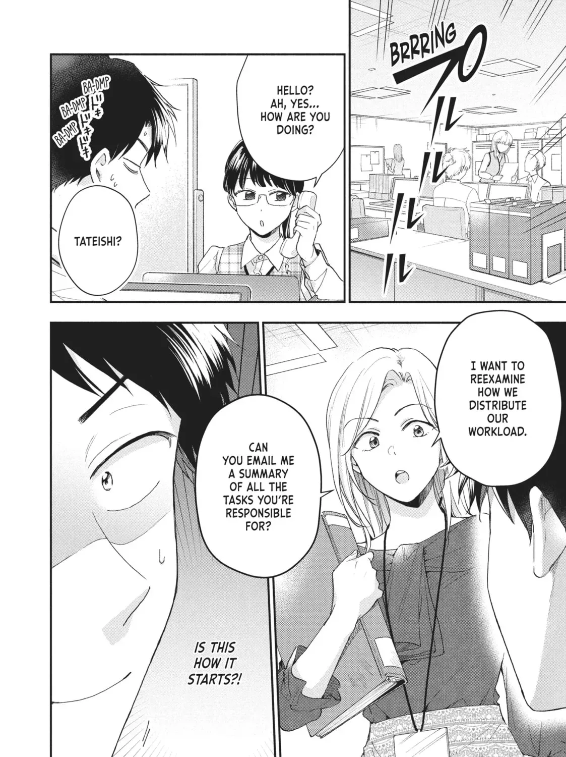 I Have a Crush at Work Chapter 20.9 page 23 - 