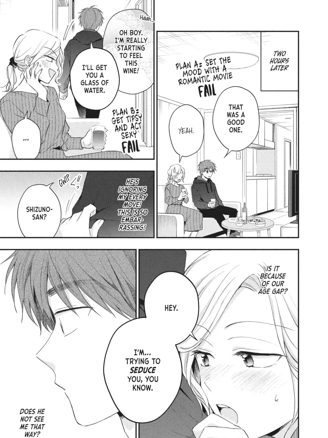 I Have a Crush at Work Chapter 21.4 page 5 - 