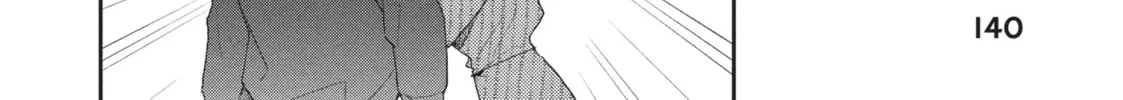 I Have a Crush at Work Chapter 21.4 page 8 - 