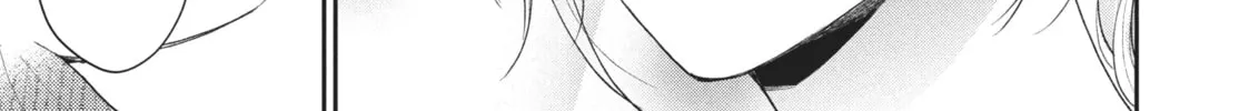 I Have a Crush at Work Chapter 21.4 page 10 - 