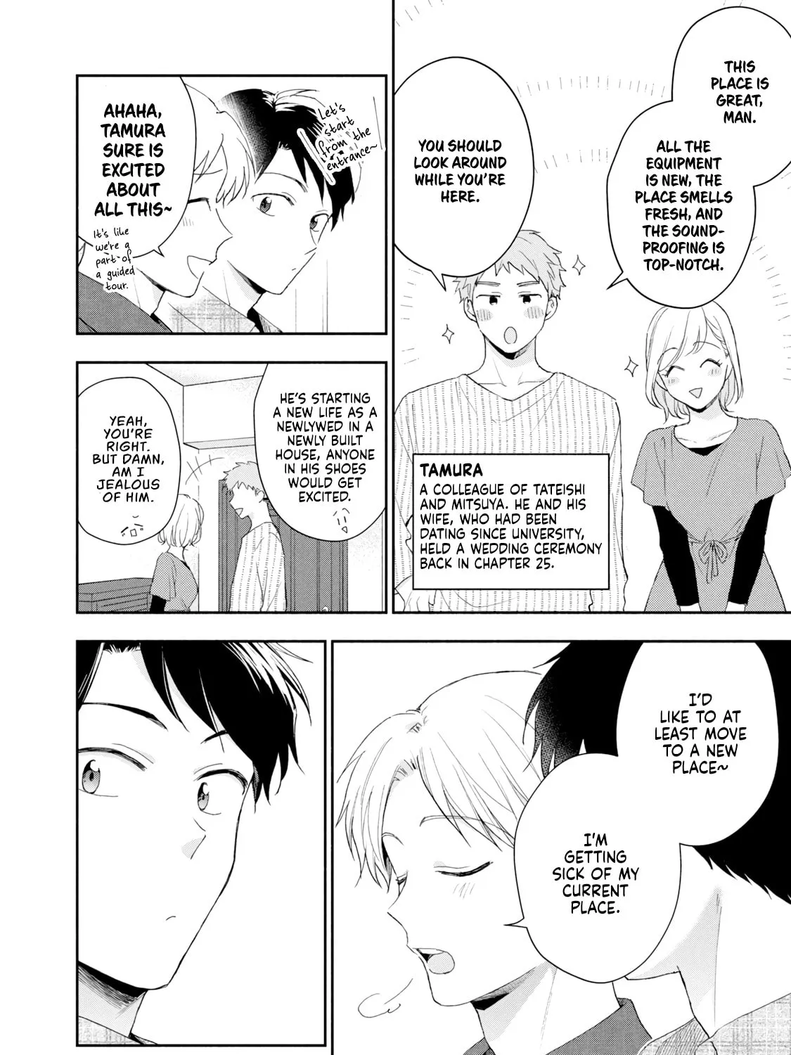 Read I Have a Crush at Work chapter 21.6 image 2 on Lezhin
