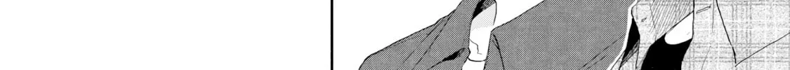 Read I Have a Crush at Work chapter 21.6 image 3 on Lezhin