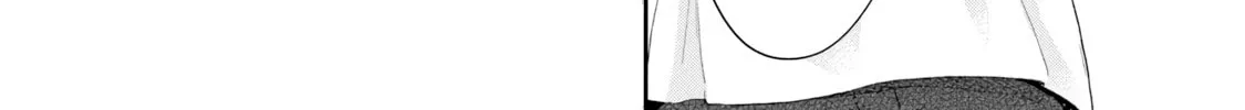 Read I Have a Crush at Work chapter 21.7 image 11 on Lezhin