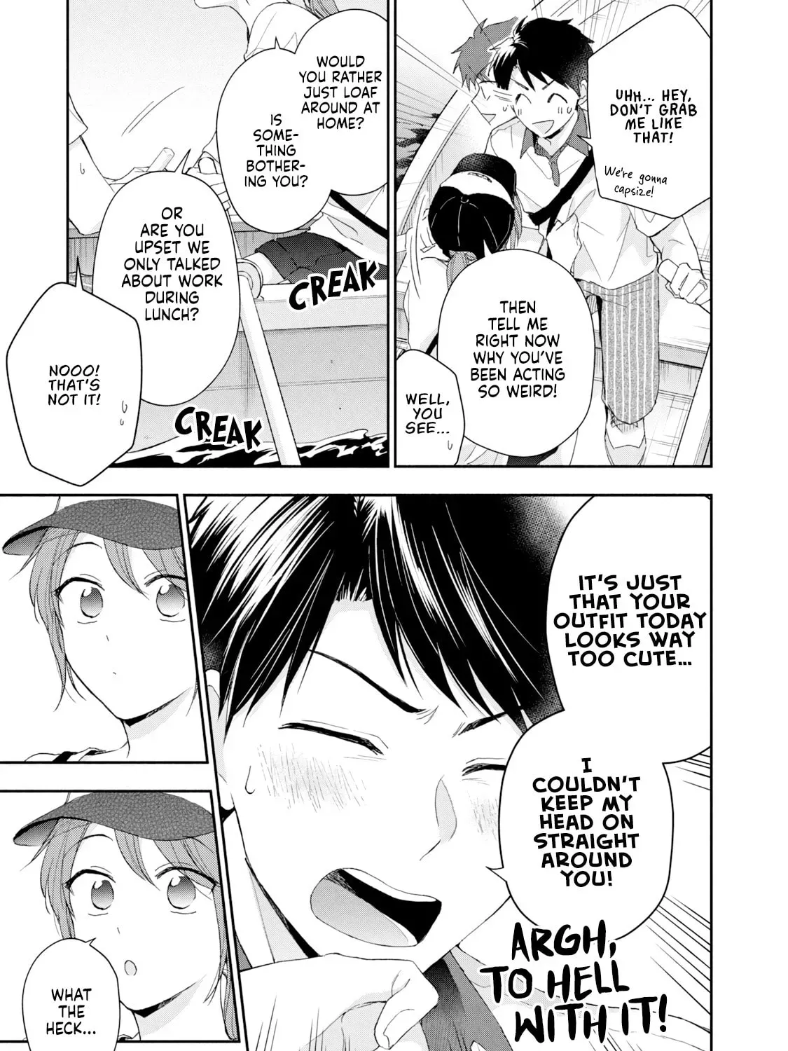Read I Have a Crush at Work chapter 21.7 image 16 on Lezhin