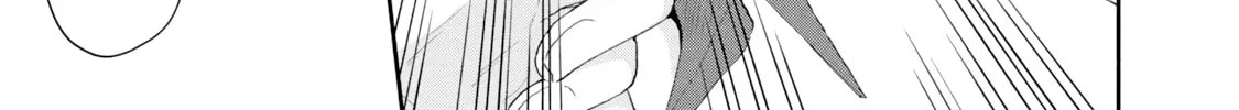 Read I Have a Crush at Work chapter 21.7 image 17 on Lezhin