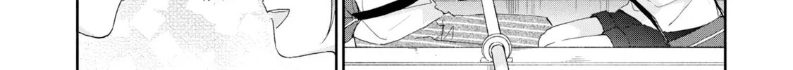 Read I Have a Crush at Work chapter 21.7 image 19 on Lezhin
