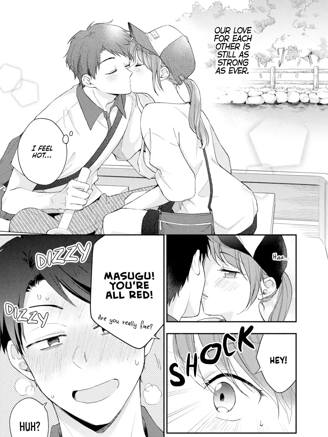 Read I Have a Crush at Work chapter 21.7 image 20 on Lezhin