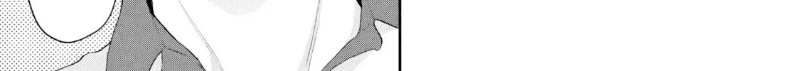 Read I Have a Crush at Work chapter 21.7 image 21 on Lezhin