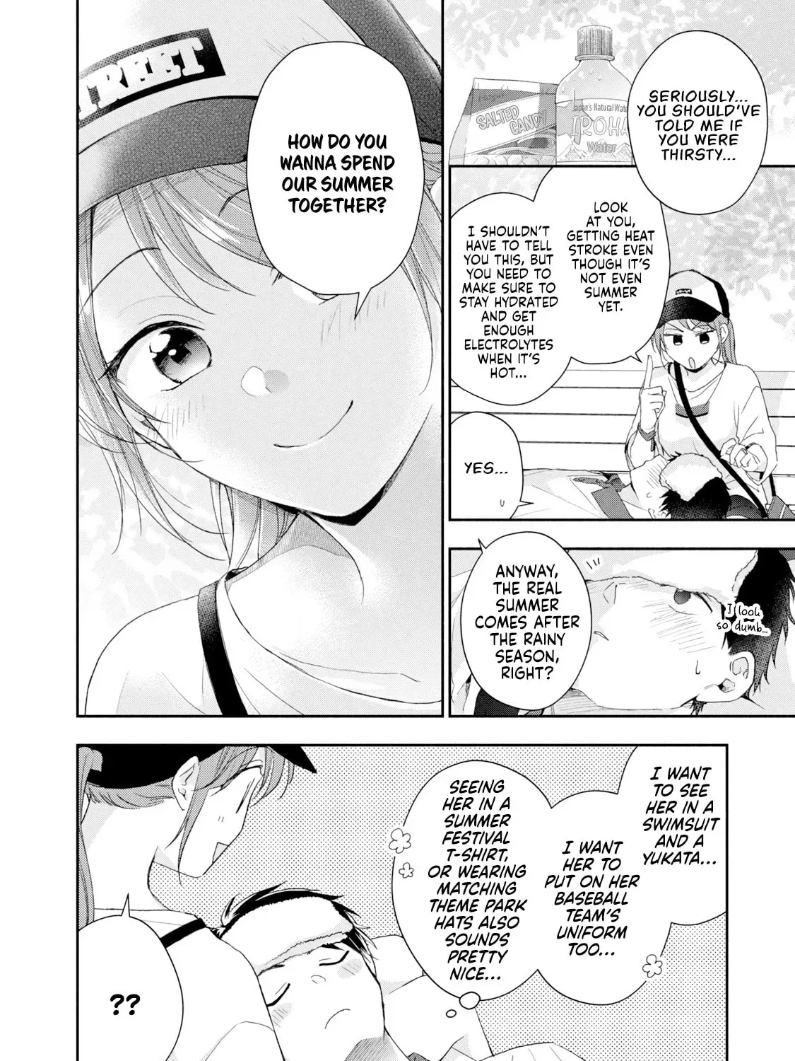 Read I Have a Crush at Work chapter 21.7 image 22 on Lezhin