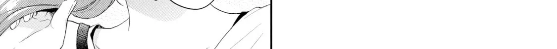 Read I Have a Crush at Work chapter 21.7 image 5 on Lezhin