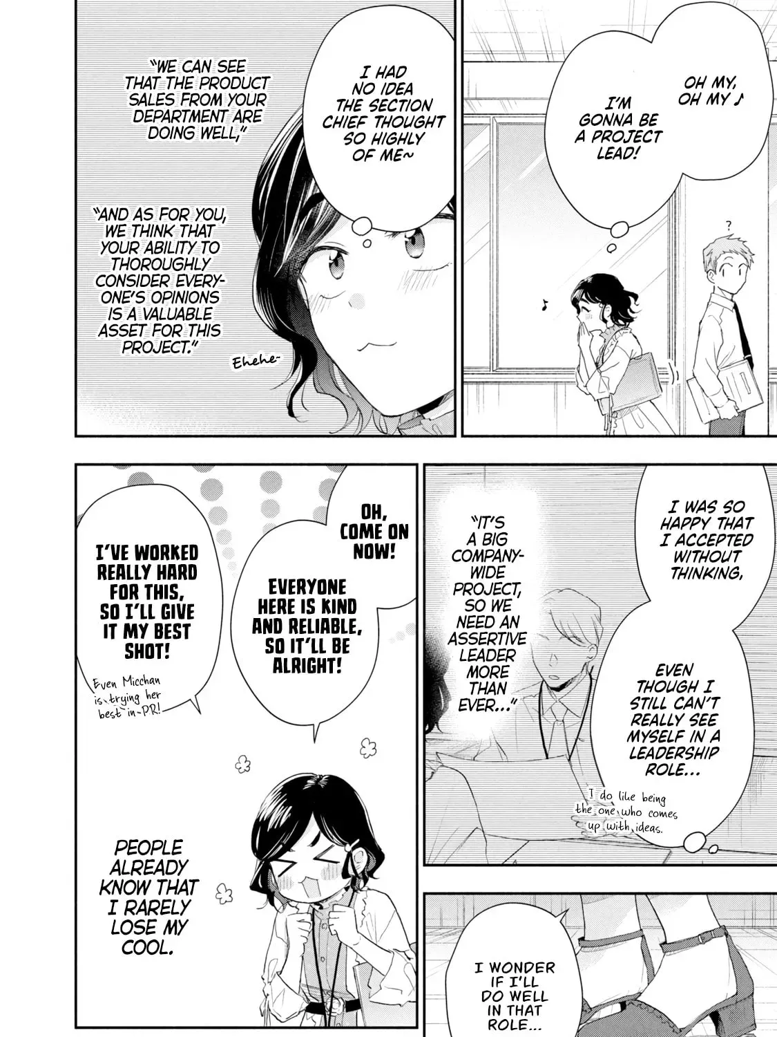 Read I Have a Crush at Work chapter 21.9 image 2 on Lezhin