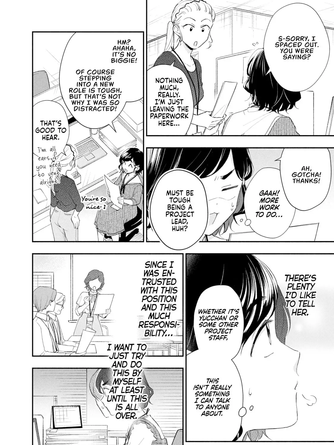 Read I Have a Crush at Work chapter 21.9 image 6 on Lezhin