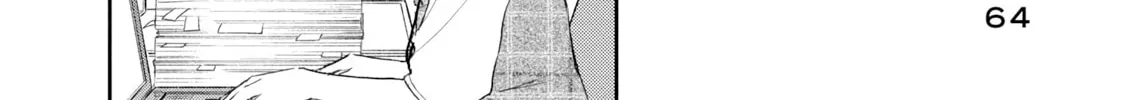 Read I Have a Crush at Work chapter 21.9 image 7 on Lezhin