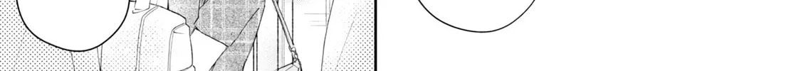 Read I Have a Crush at Work chapter 22.1 image 1 on Lezhin