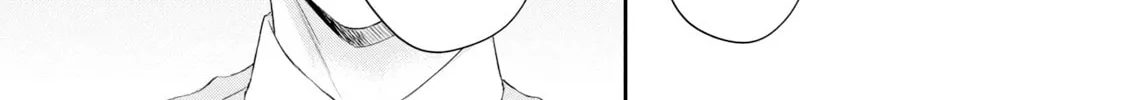 Read I Have a Crush at Work chapter 22.1 image 13 on Lezhin