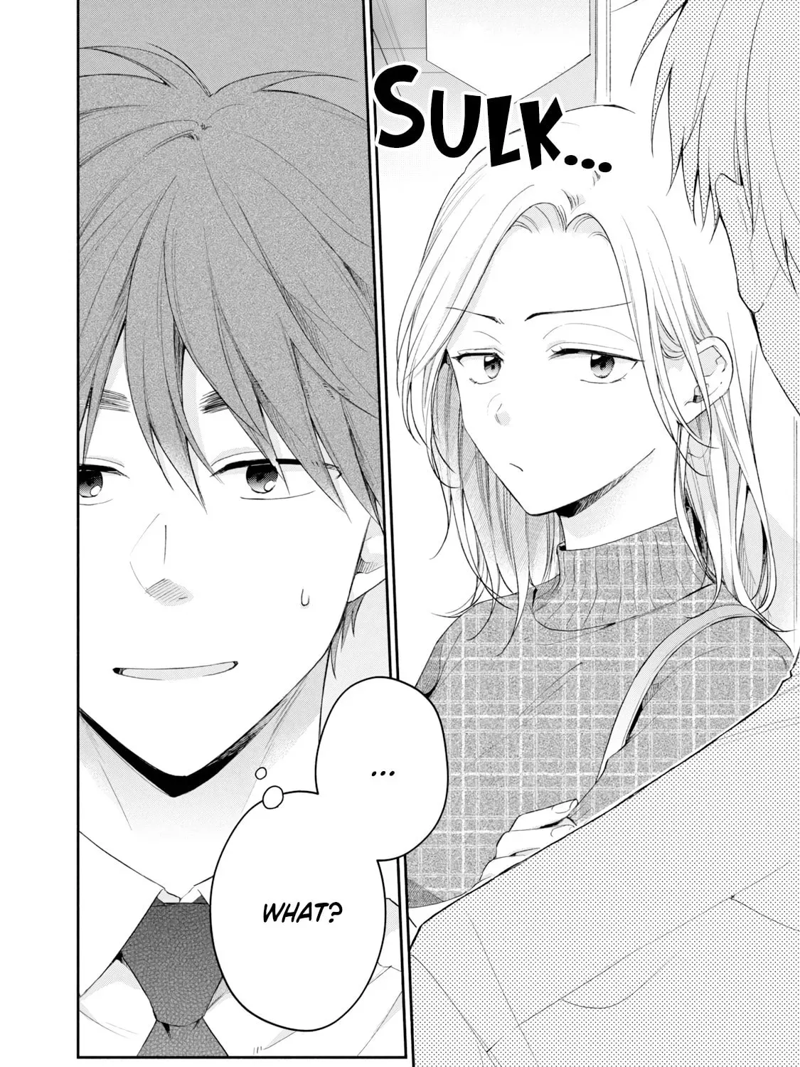Read I Have a Crush at Work chapter 22.1 image 2 on Lezhin