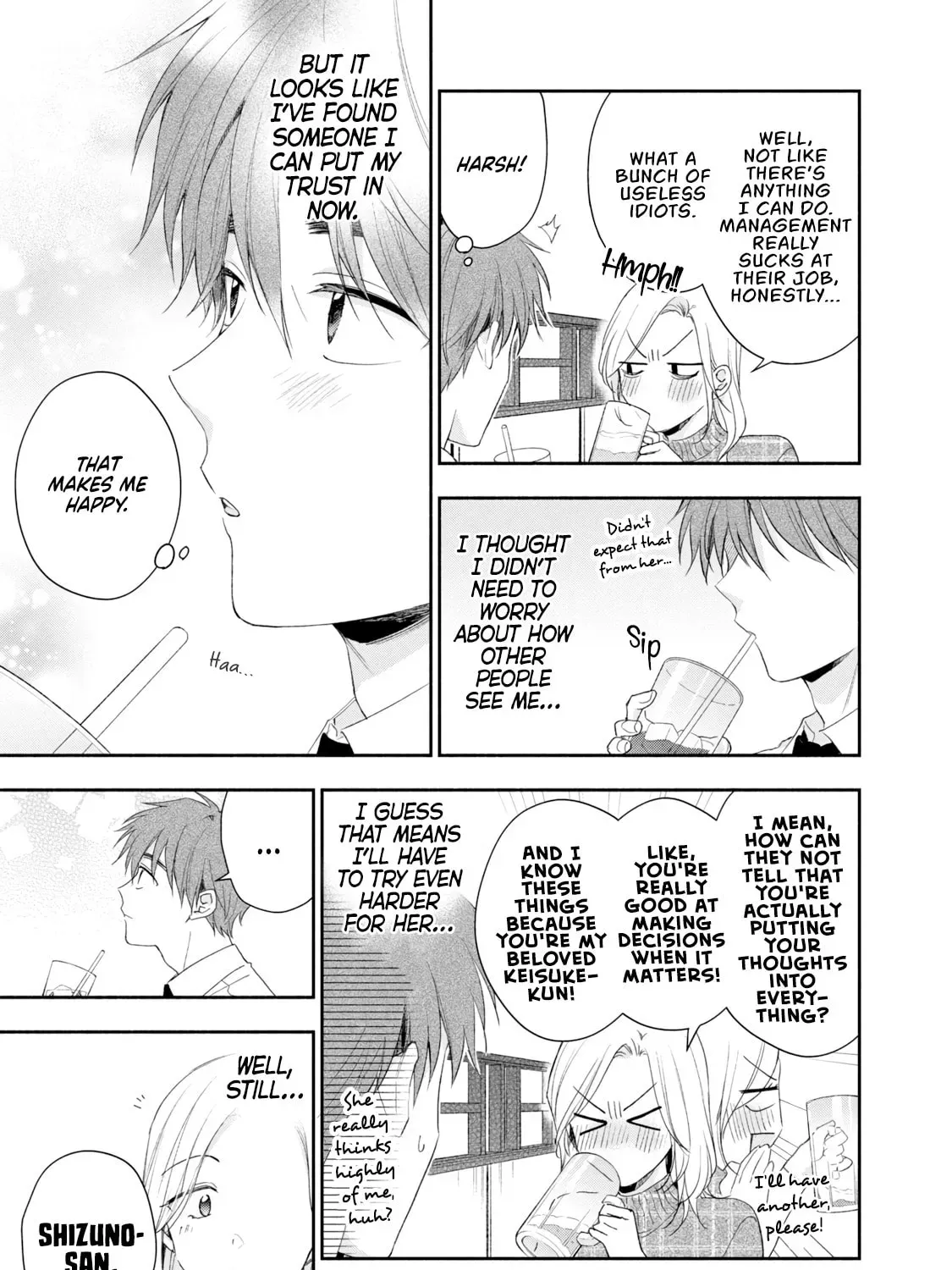Read I Have a Crush at Work chapter 22.1 image 20 on Lezhin